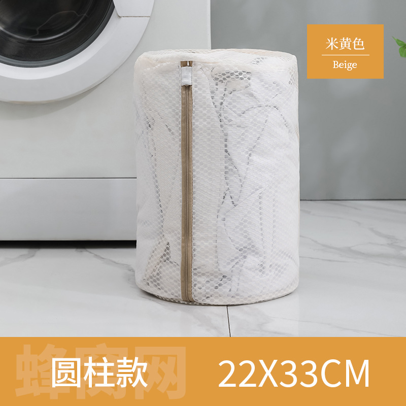 金菱网蜂窝网洗衣袋洗衣机洗专用防变形洗毛衣衣服内衣文胸护洗袋详情31