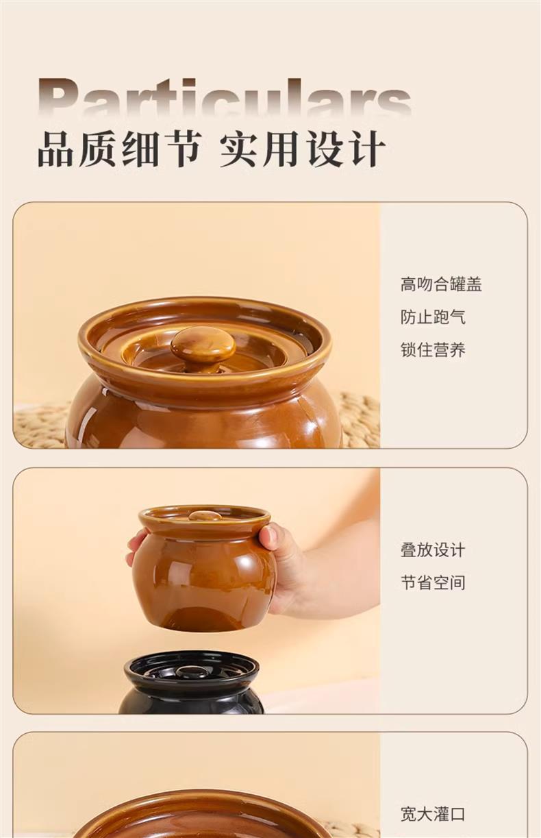 陶瓷瓦罐汤小炖盅家用隔水炖一人份带盖食品级煲汤蒸盅加厚陶瓷煲详情21