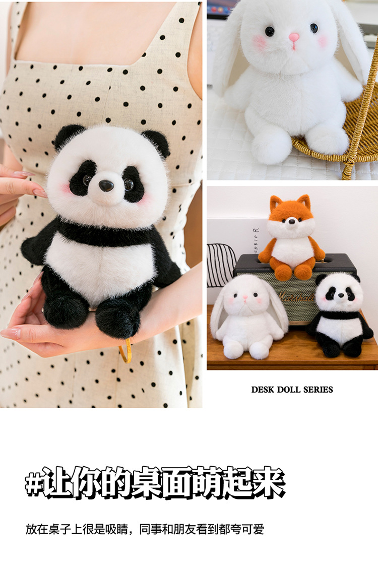 桌伴小动物公仔手机支架香氛可爱毛绒玩具娃娃生日礼物女儿童玩偶详情7
