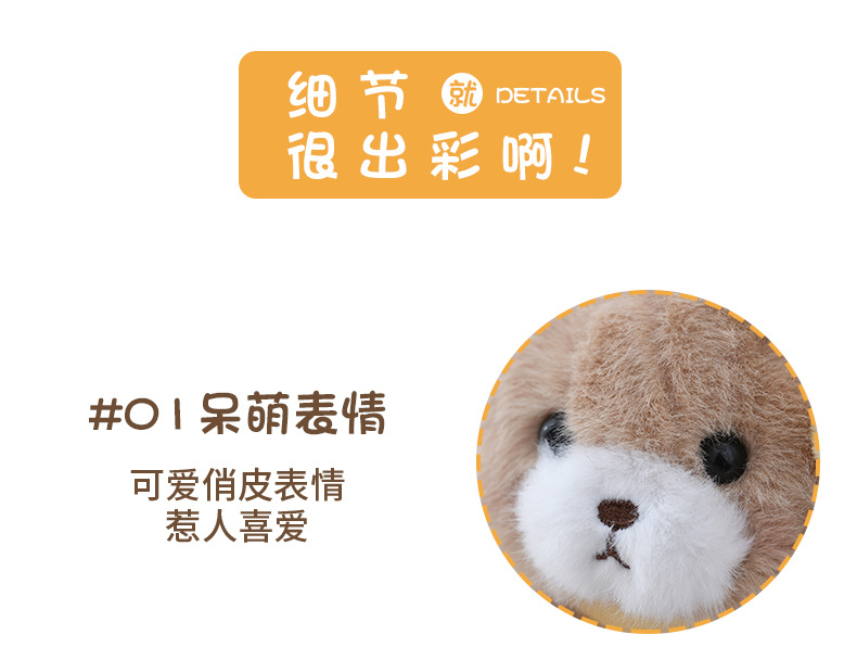 可爱萌蝴蝶结小熊挂件水貂绒泰迪熊毛绒公仔挂饰钥匙扣抓娃娃玩偶详情7