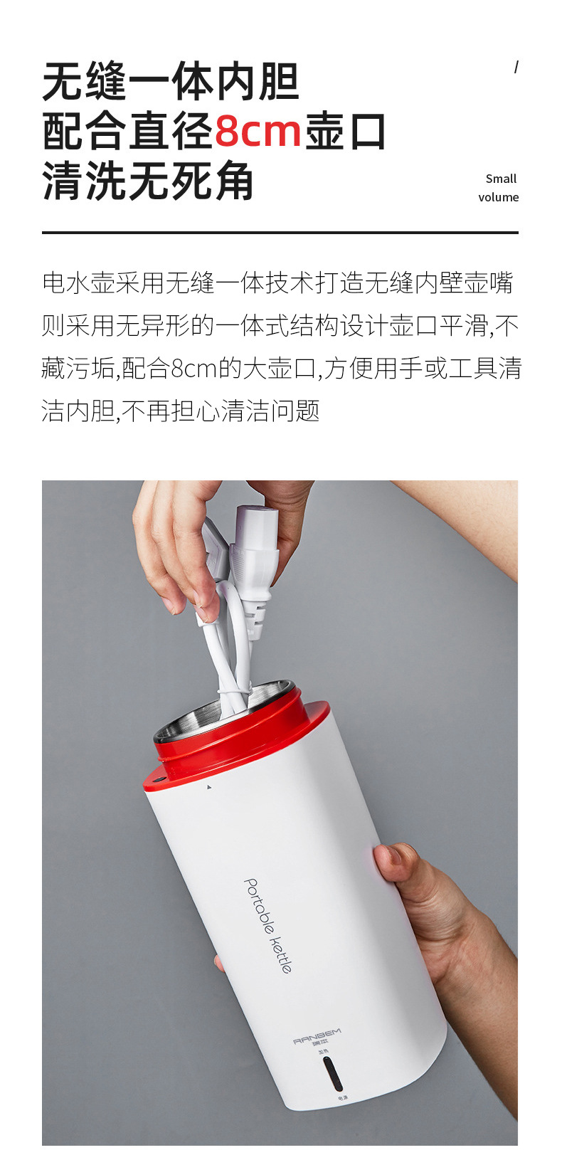 Batch of portable electric heating water kettle, water heating cup, travel small dormitory water heating and heat preservation integrated hot water kettle pic 23