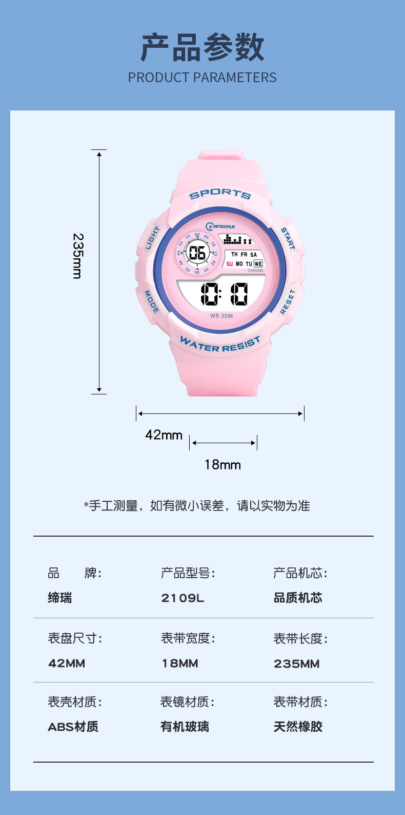 Best-selling electronic wristwatch for high school students, children, men, sports and swimming, waterproof watch with luminous dial for women pic 18