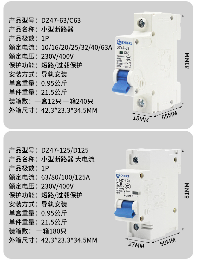 详情页_14.jpg