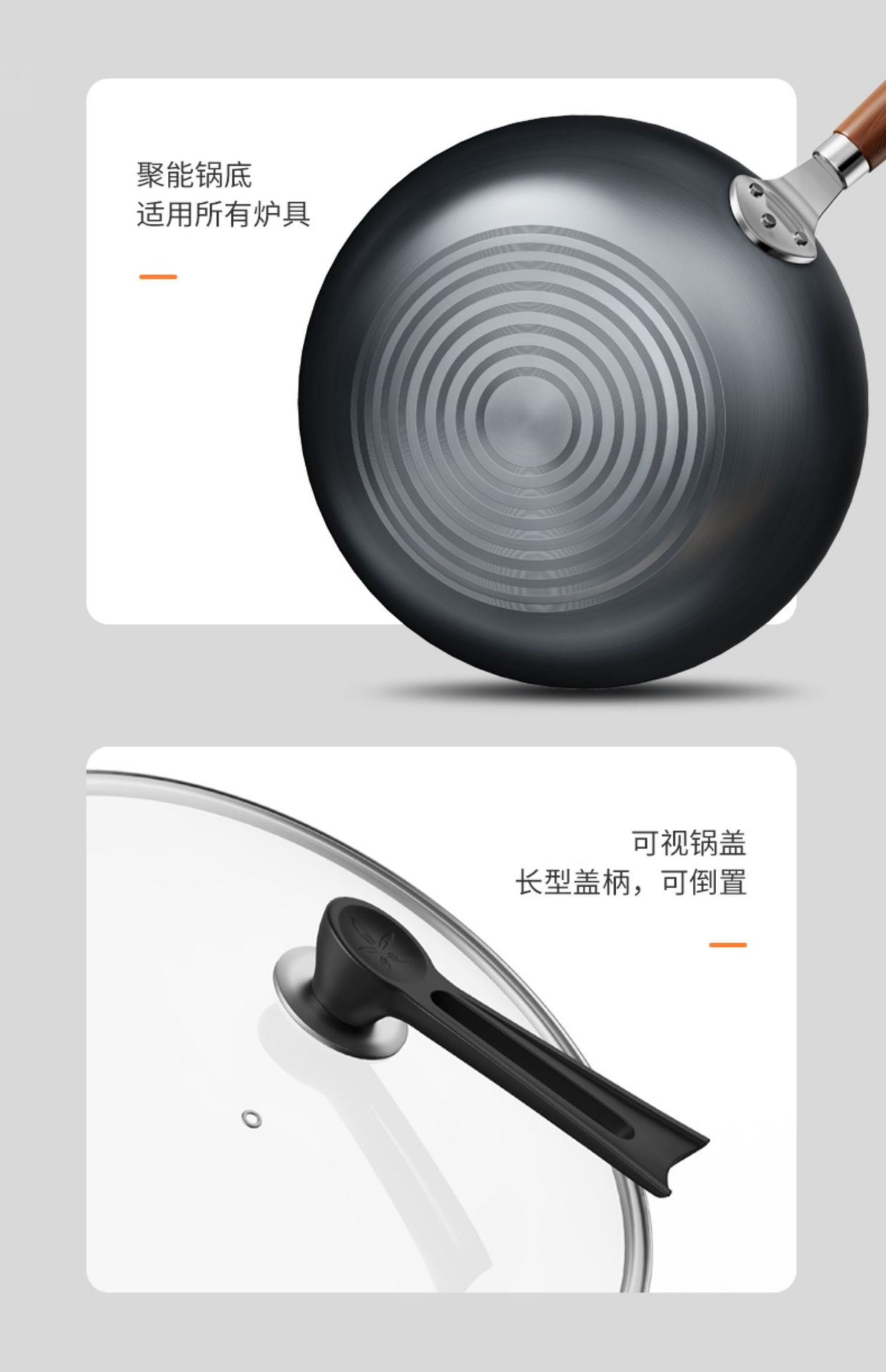 Zhangqiu traditional iron wok, large wok, household cooking wok, old-fashioned flat-bottomed non-coated non-stick pan, induction cooker, cast iron wok pic 17