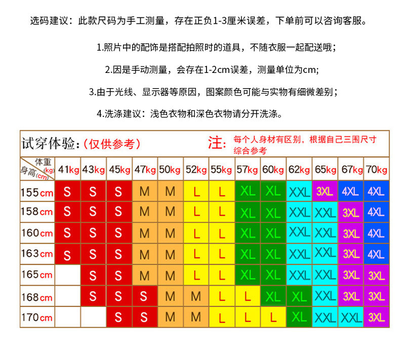 优雅淑女送考旗袍2025春季新款日常穿改良复古新中式走向辉煌旗袍国潮详情11
