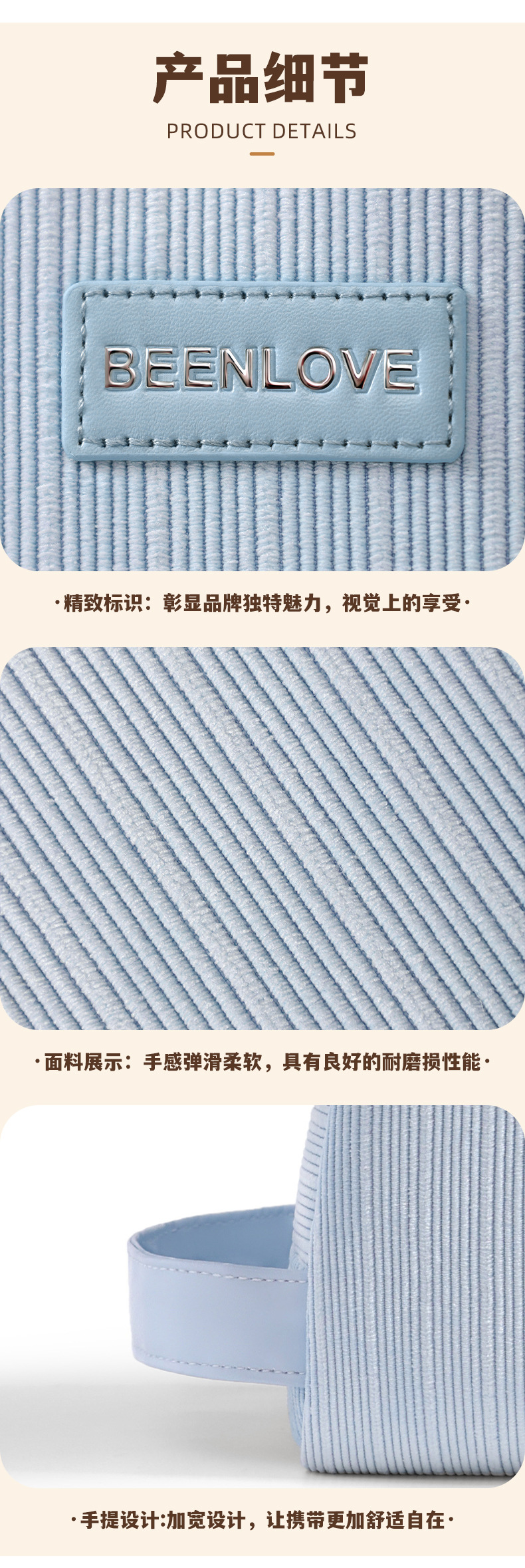 润晖新款绒语手提收纳包化妆品收纳包旅行化妆洗漱包化妆包大容量详情16