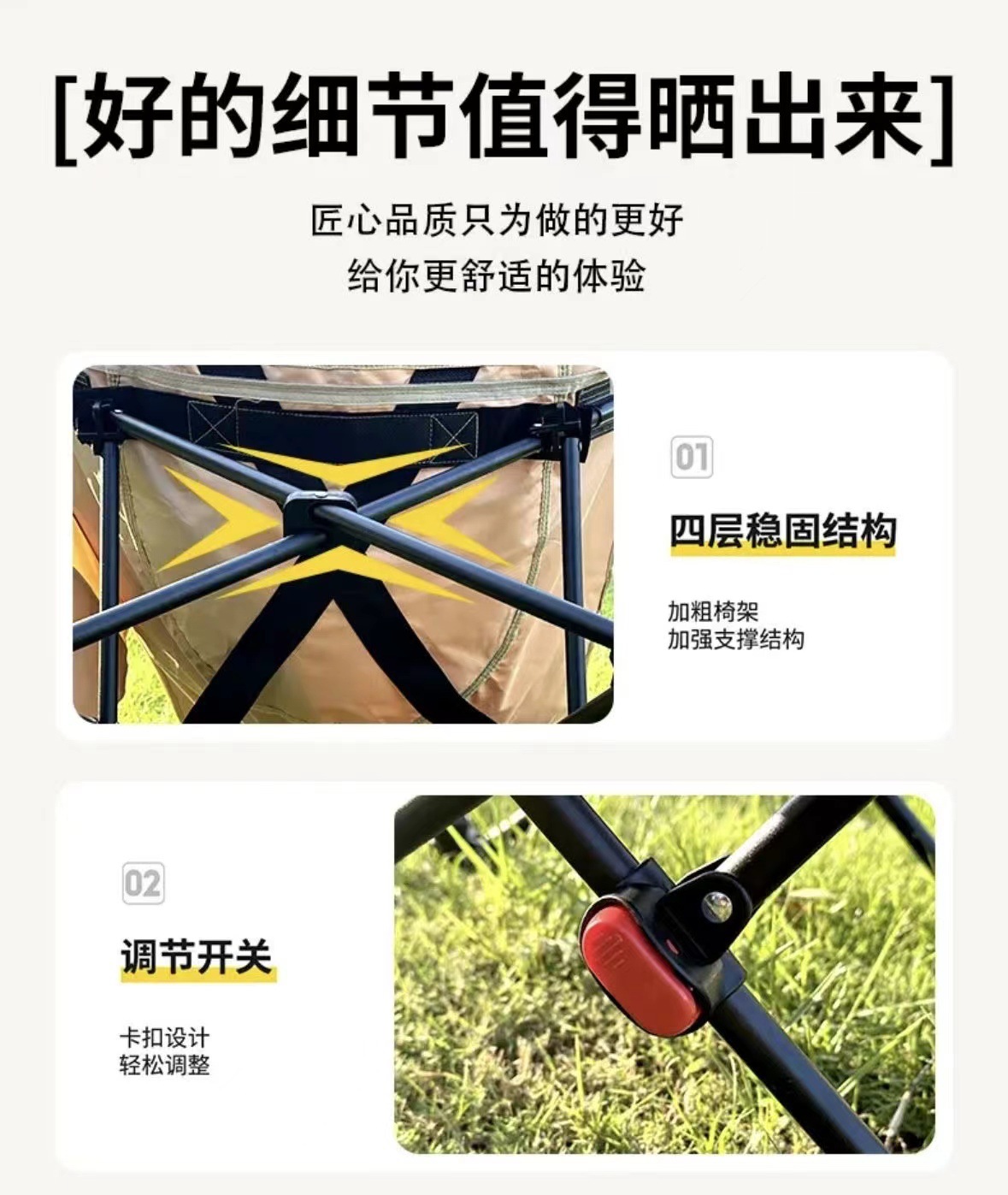 Elevated outdoor folding moon chair, three-position adjustable leg rest lounge chair, outdoor camping, picnic, fishing, beach and nap chair pic 2