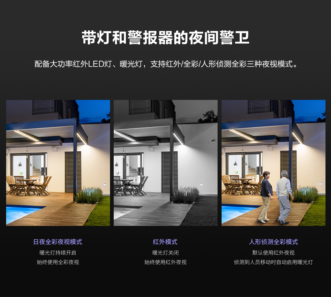 P20-黑灰-详情_11.jpg