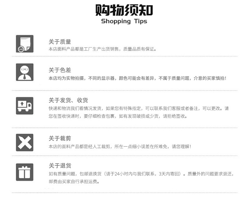 口罩布料透气抑菌医用级防护面料可拆洗多层过滤详情11