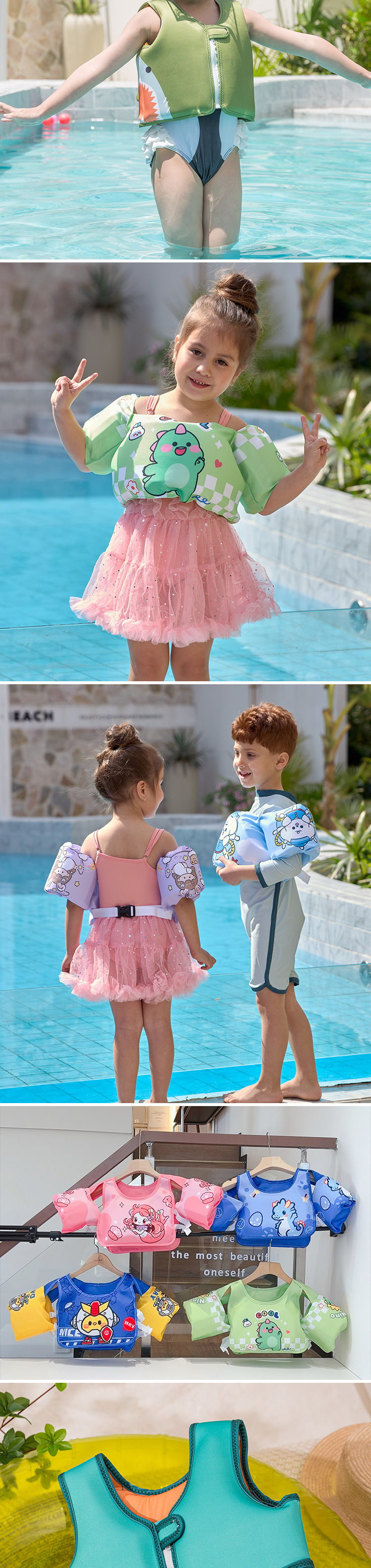 免充气浮力衣 宝宝辅助救生衣卡通印花浮力救生衣 儿童游泳圈水袖 高档加厚款 儿童外出水上乐园神器 优质环保详情10