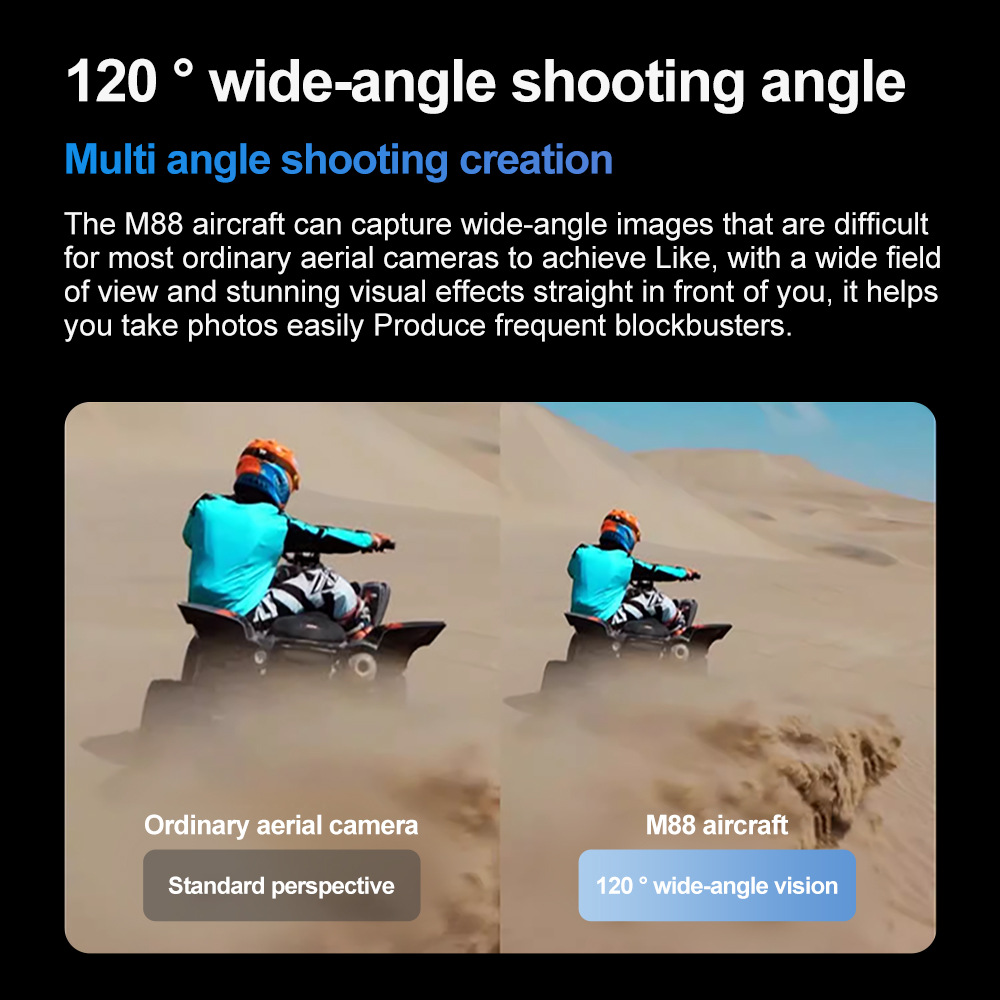 跨境M88无刷航拍无人机光流定位遥控飞机外贸四轴飞行器玩具drone详情37