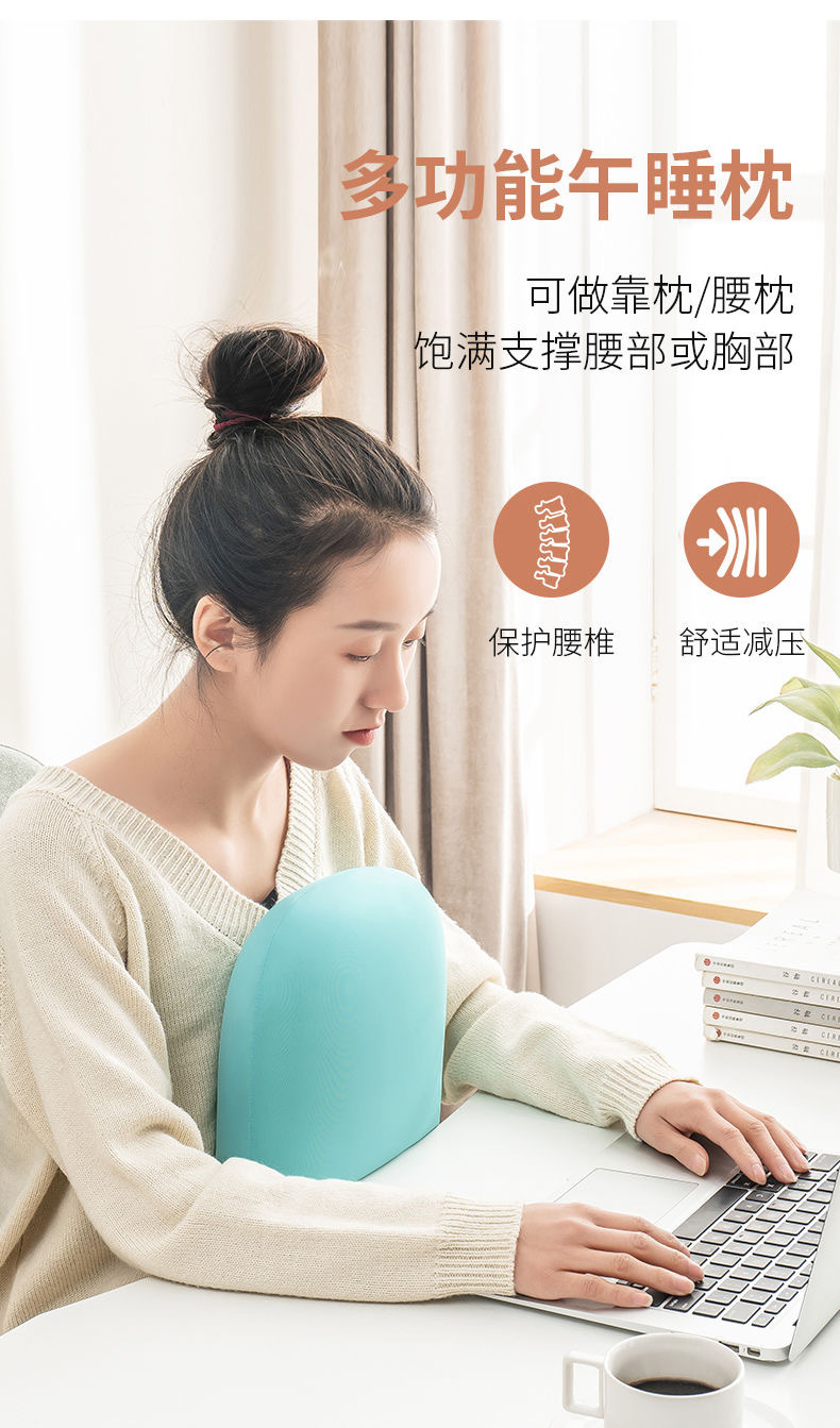Multi-functional nap pillow, a sleeping wonder for student classrooms and offices, throw pillow, small pillow for midday rest on the desk, sofa cushion pic 5