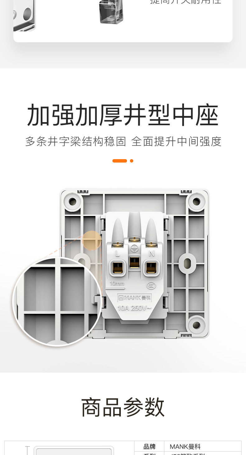 J53详情白_14.jpg