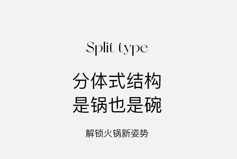 SOIKOI司崎库电煮锅五件套多功能双人轻食乌龟锅电热电炒锅蒸煮锅详情17