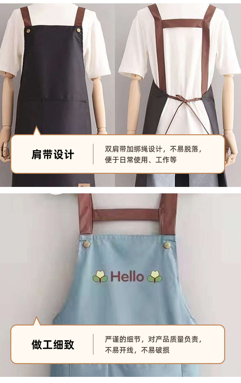 围裙家用厨房防水防油工作服印logo印字女夏季薄款餐饮耐脏围腰详情5