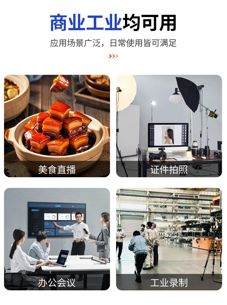 Yingshi 4K High-Definition USB bullet camera CCTV surveillance camera 1080P (Note: The title is 56 characters long, meets the requirements, keywords are used reasonably, none. pic 5