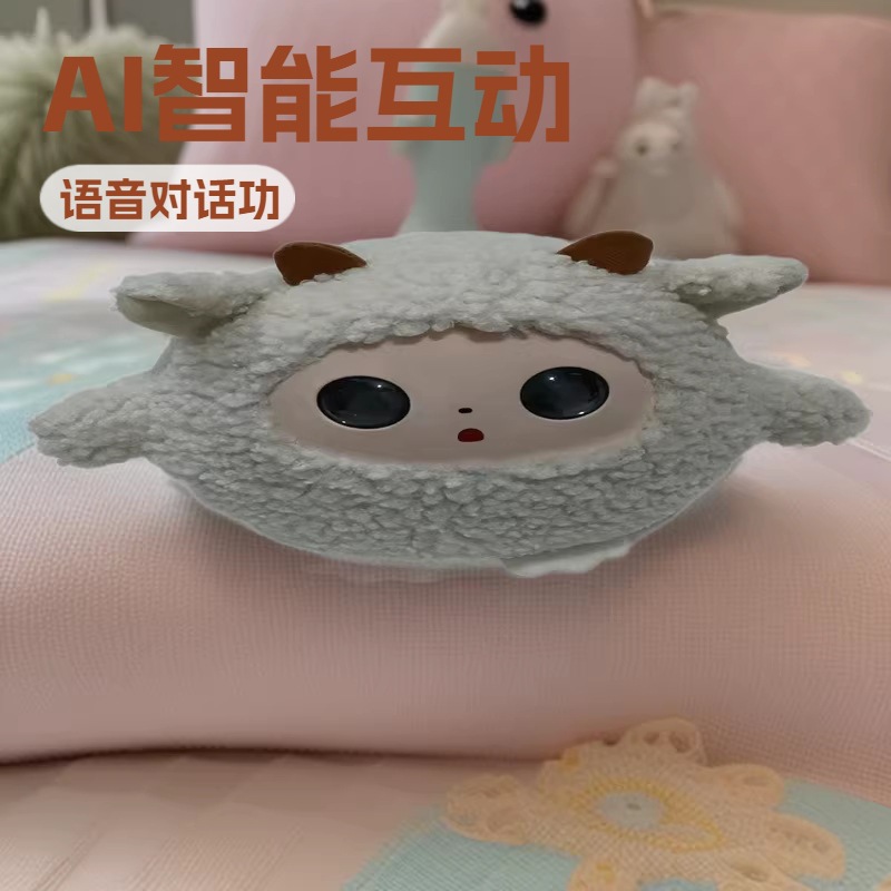 AI智能互动毛绒公仔可爱萌宠玩具语音对话早教益智玩偶儿童礼物详情4