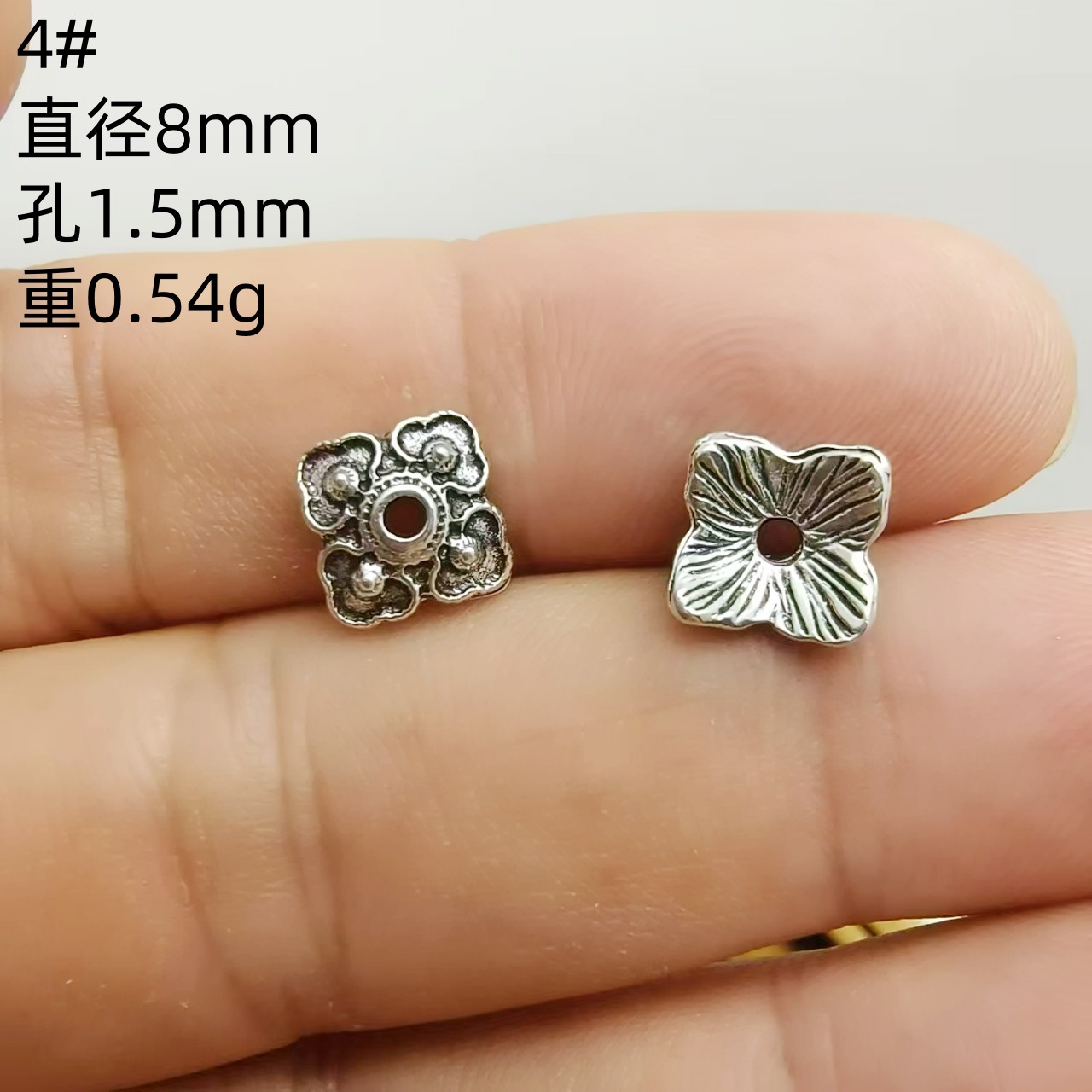 藏银花托隔片文玩配珠隔珠垫片手串珠子手链垫片diy跨境饰品配饰详情10