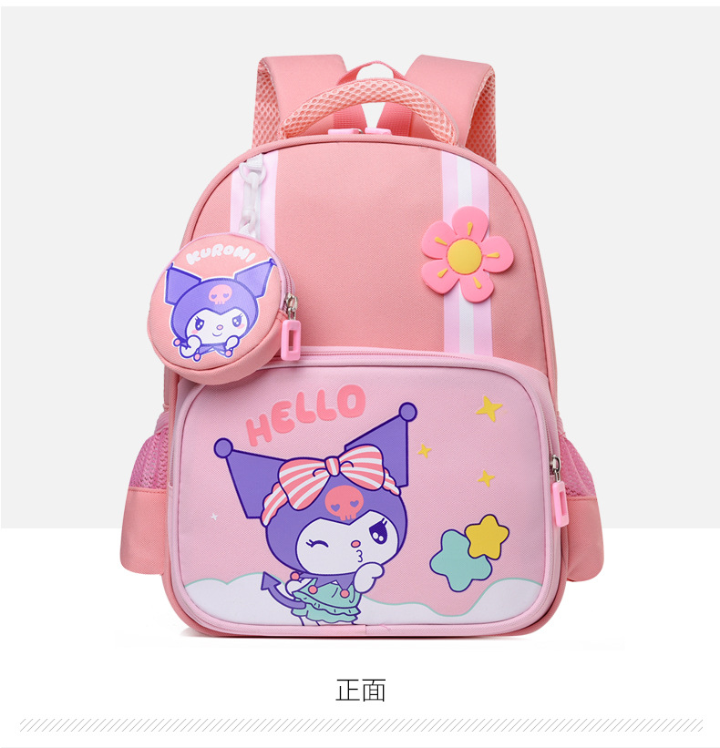 小学生书包卡通库洛米一二年级萌娃双肩背包耐脏护脊减压儿童背包详情10