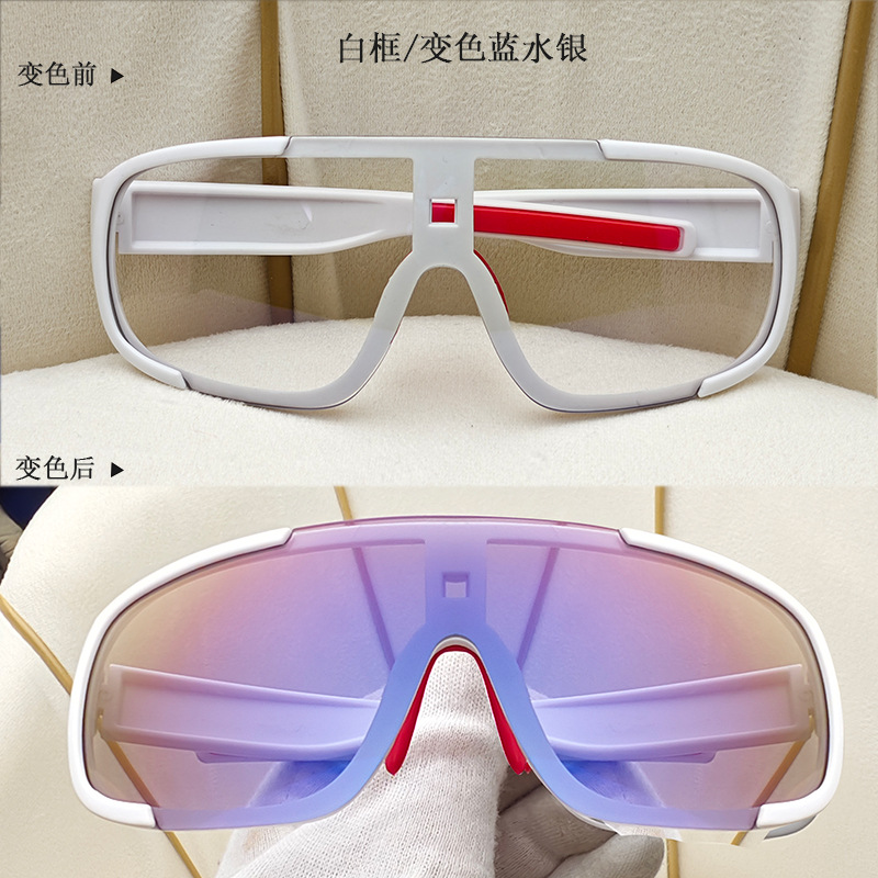 成品近视镜骑行眼镜户外滑雪防风沙登山跑步自行车运动变色太阳镜详情53