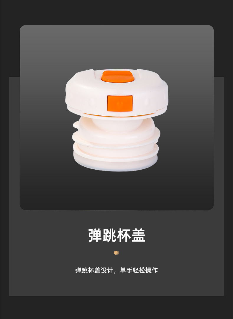 大容量保温杯男大毫升316不锈保暖保温水杯茶水分离大号杯子定制详情13