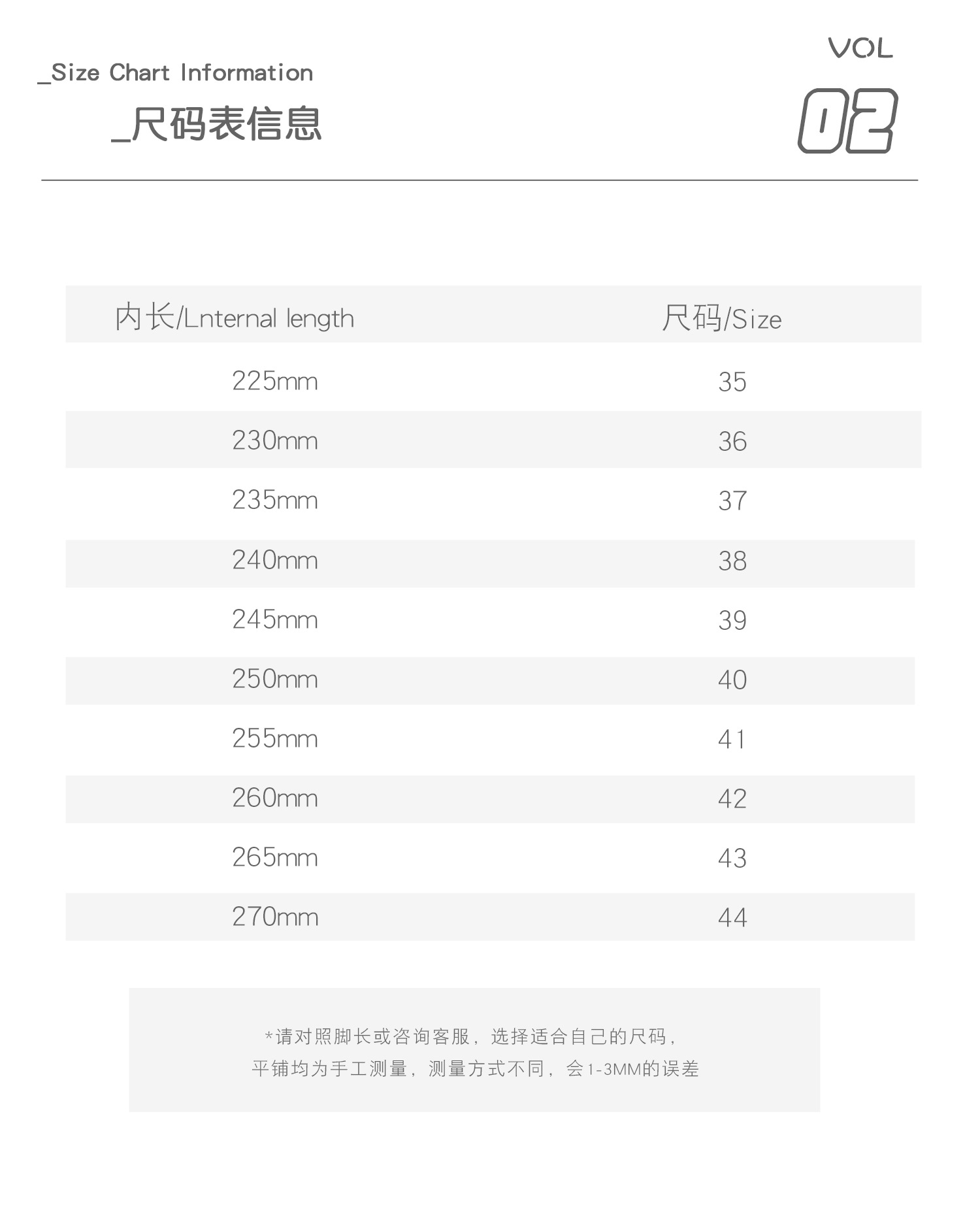 广州鞋破坏美学系列黑武士青春潮流休闲百搭低帮男女同款板鞋男鞋详情3