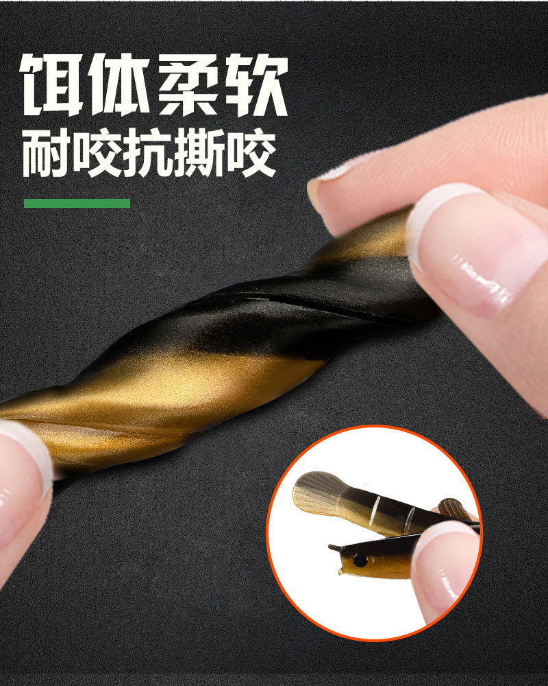 Konola drag fishing simulation loach lure, lure artificial bait, soft bait, lure lure, special micro-object artificial bait for seabass, biomimetic pic 9