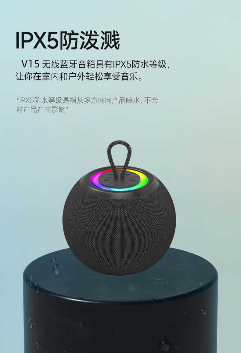 New cross-border fabric circular creative gift, portable desktop, RGB lighting, outdoor subwoofer, Bluetooth speaker pic 16