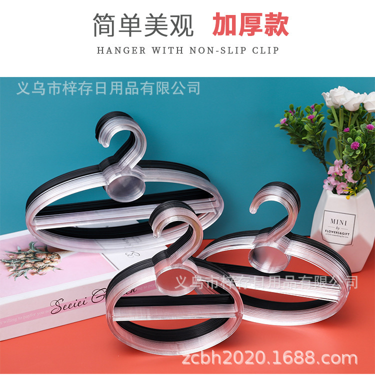 多功能加厚围巾架榉木衣架面具儿童裤夹手套JK衣架收纳架家用详情2