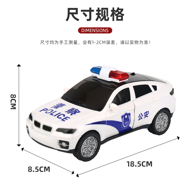 详情_09.jpg