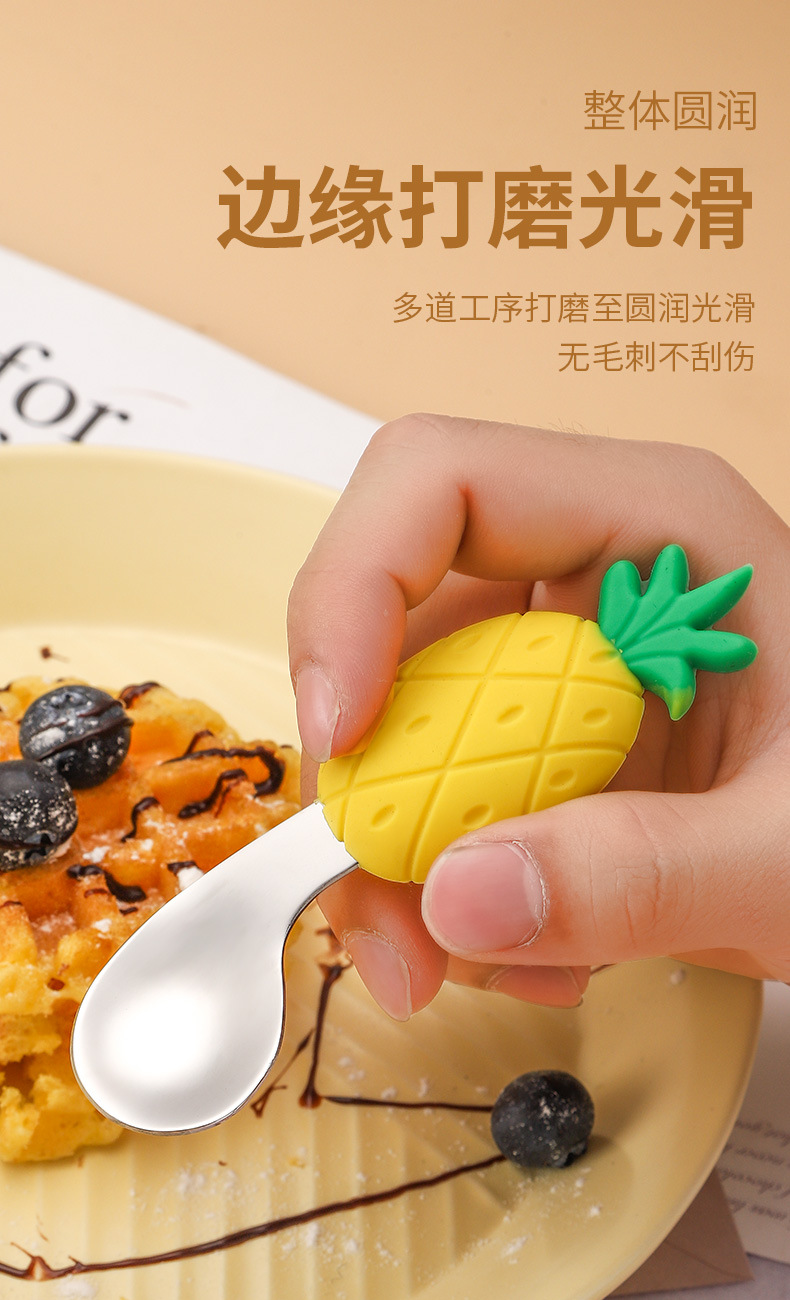 源头厂家直供宝宝学吃饭叉勺子婴儿硅胶辅食短柄训练儿童餐具套装详情6