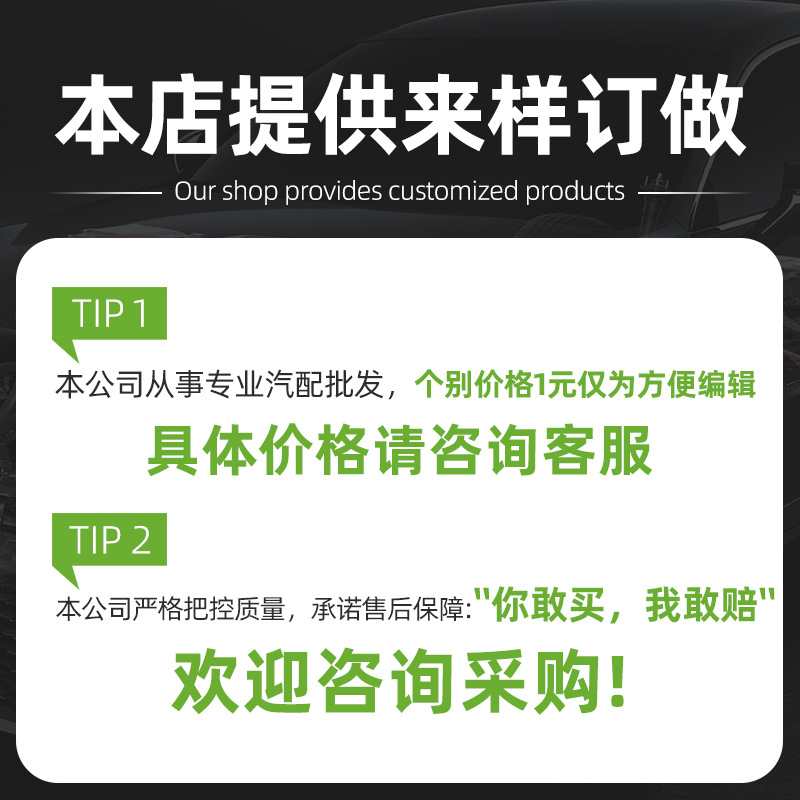 刹车泵卡钳适用特斯拉model3后左刹车分泵制动分泵卡钳厂家直销详情1