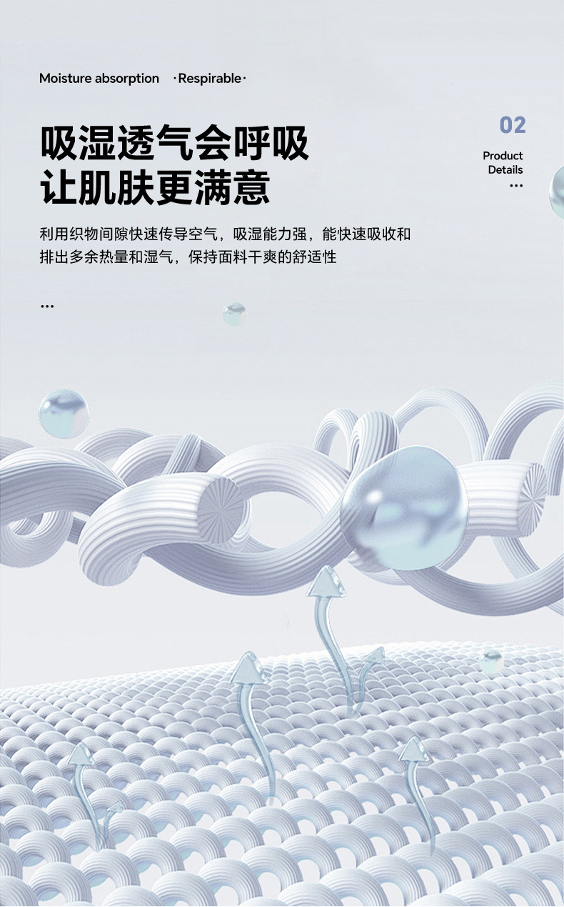 双股钛金棉现货275g全涤梭织布 春秋休闲裤外套夹克时装工装面料详情5
