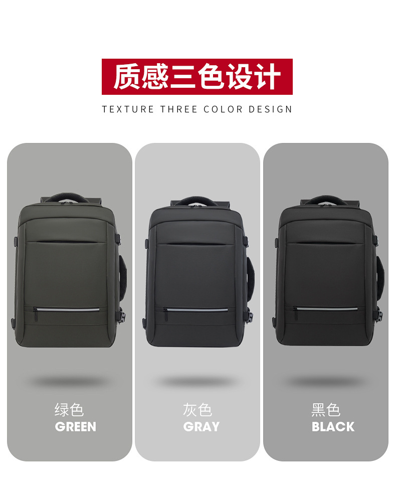 The new business backpack for men with a high-end feel, large-capacity water-resistant computer backpack, and multi-functional student backpacks are trendy pic 20