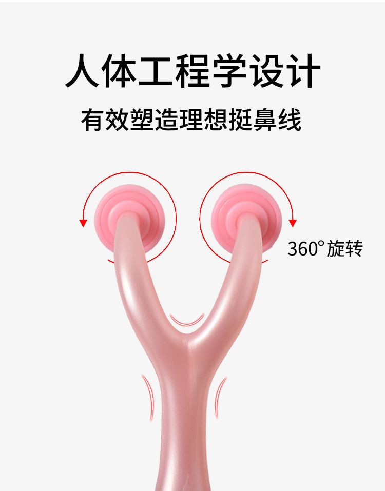 九龙珠实用按摩器推脂五行经络刷V脸贴合肌肤穴位按摩面部刮痧板详情20