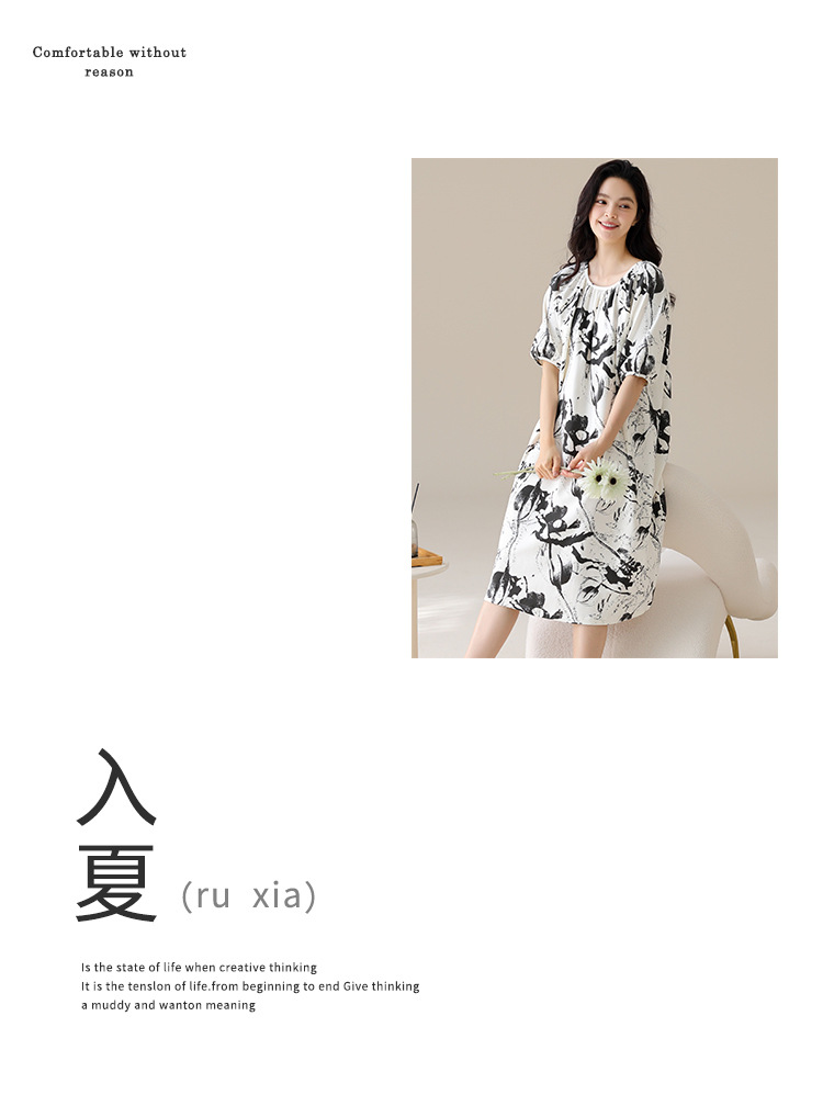 厂家新款春夏莫代尔棉亲肤睡裙女双口袋可外穿家居服7A级抑菌面料详情11