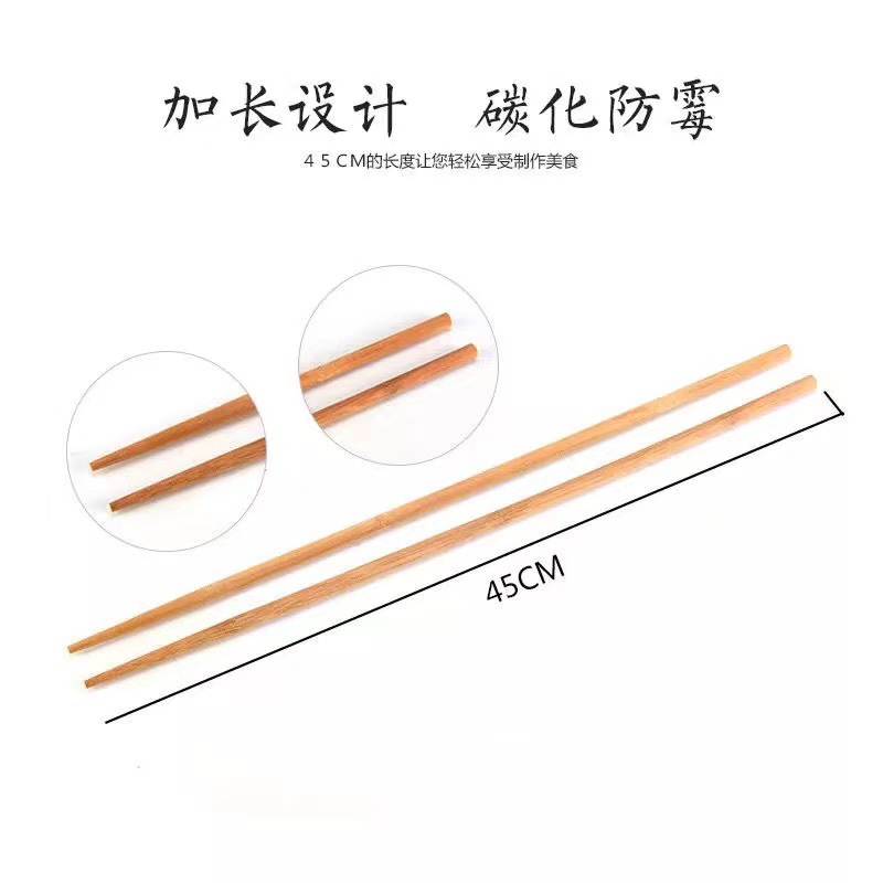 【 Zone 2-9 】 Fried Dough Stick Chopsticks /100/ Bundle /1000/ Box Long chopsticks, Extra-long fried dough stick chopsticks wholesale, Hot pot chopsticks, Extended chopsticks, household and commercial, thickened for noodle frying pic 1