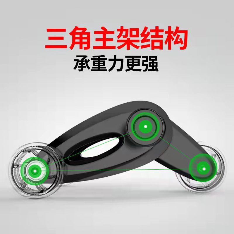 四轮健腹轮减肚子收腹滚轮可折叠腹肌轮静音男士家用锻炼健身器材详情2