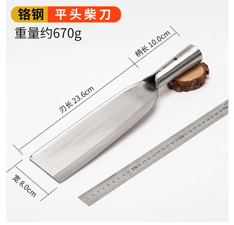 Factory direct supply of Chuwan stainless steel firewood knives, sugarcane knives, curved knives, stainless steel wide fan sickles for agricultural use, and mountain opening curved knives pic 12