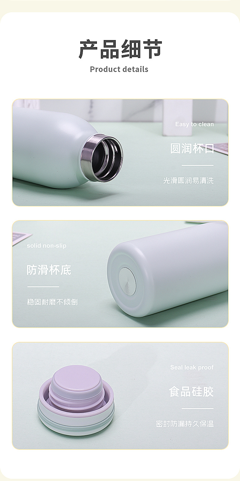 Wholesale of new cross-border stainless steel sports water bottles, creative straight double-layer milk bottles and fashionable vacuum insulated cups pic 10