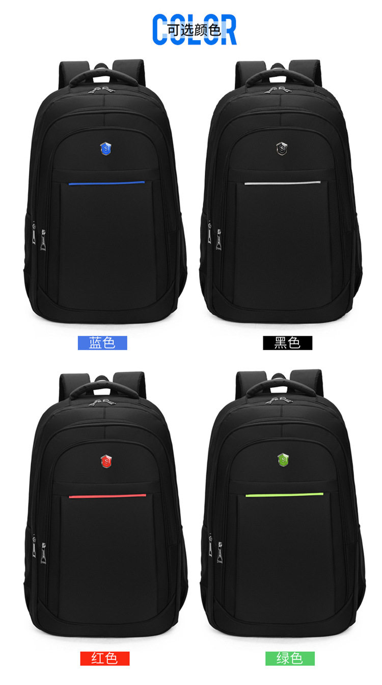 Cross-border LOGO printable backpacks for men, large-capacity waterproof travel, business trips, business computers, travel backpacks for men pic 2