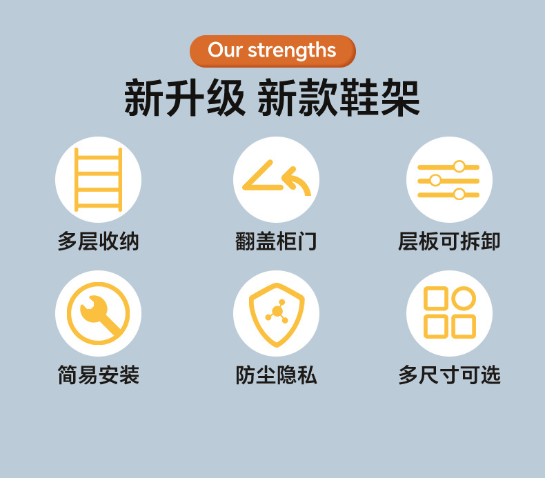 简易塑料多层防尘收纳入门口宿舍鞋柜桌下结实多功能省空间鞋架子详情7