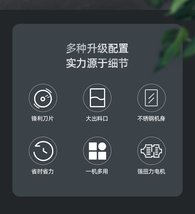 Commercial stainless steel electric meat slicer, ham slice, meat slice, meat strip, high-power vertical slicer, fully automatic pic 2