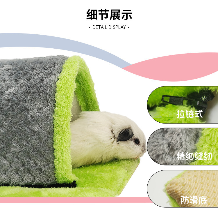 豚鼠松鼠仓鼠兔子龙猫蜜袋鼯菠萝格直角通道详情3