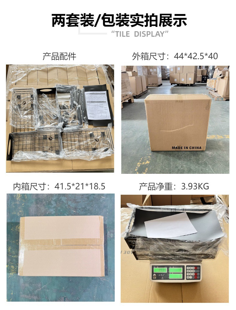 下水槽双层抽拉篮橱柜下可调节厨房用品置物架家用台面调料收纳篮详情3