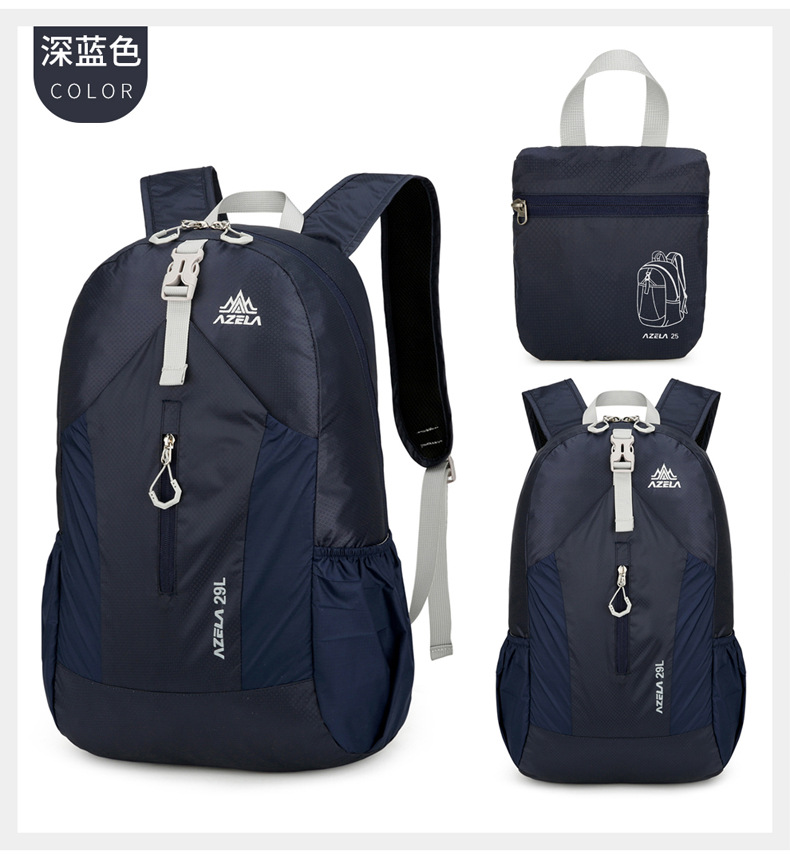  逸途 双肩包户外轻便轻便可折叠登山包大容量骑行跑步马拉松旅行背包详情29