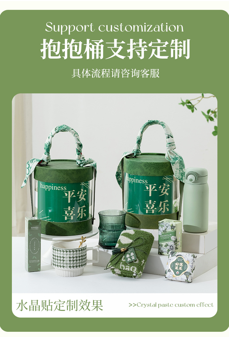 小红书企业商务伴手礼套装毕业季礼物开业活动夏季礼品定制随手礼详情6