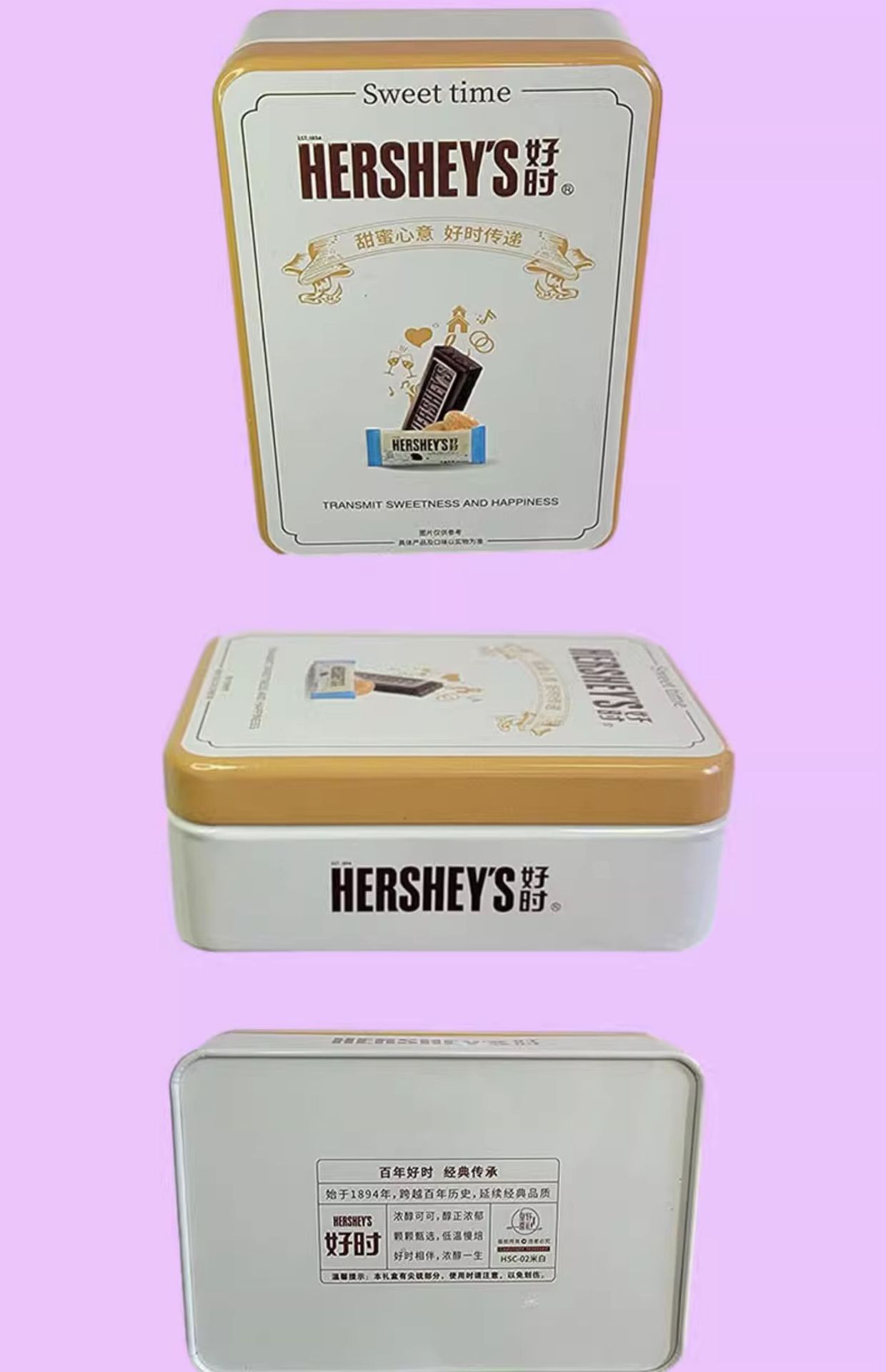 Hershey KISS chocolate Sheet Section Gift box, tinplate box, wedding candy box, candy gift box, girlfriend snack box, Clever pic 2