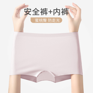 Ice Silk ultra-thin seamless lingerie for women, no steel rings, small breasts, gathering, invisible summer sweat-absorbing, breathable, comfortable and beautiful back bra pic 9