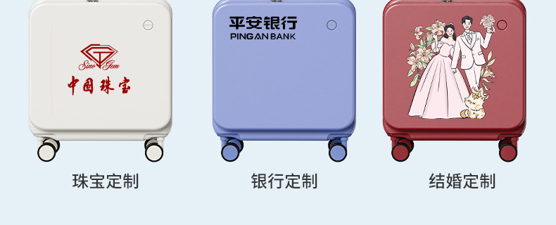 2025新款行李箱女万向轮拉杆箱男24登机箱20寸小型轻便登机箱批发详情6